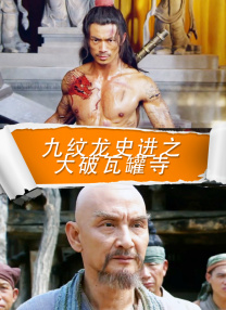 国产精品成人一区二区三区